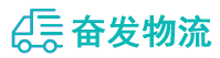 中山到绛县物流公司